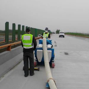 เครื่องระเบิดถนน